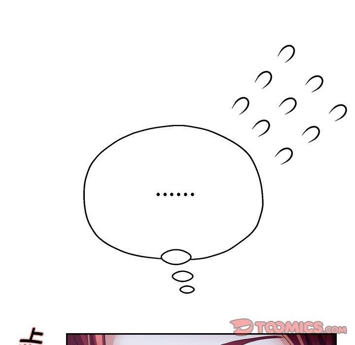 [韩国漫画] 重生之长枪无敌 剧情,青年#[145P]-116