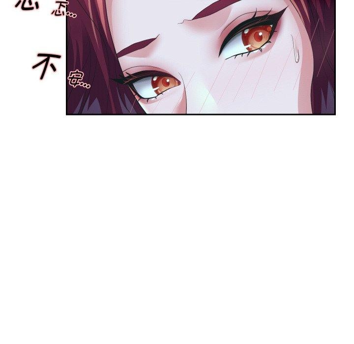 [韩国漫画] 重生之长枪无敌 剧情,青年#[145P]-117