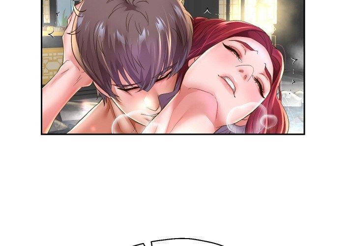 [韩国漫画] 重生之长枪无敌 剧情,青年#[145P]-2