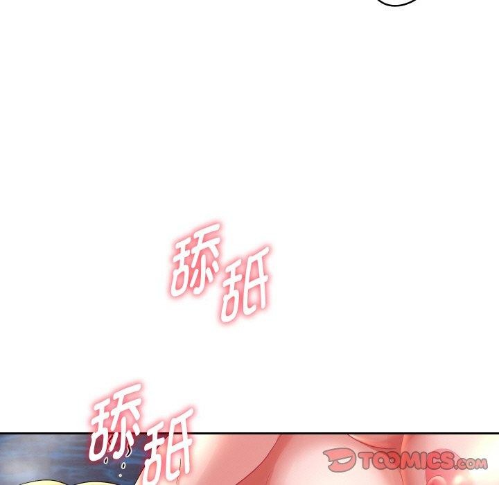 [韩国漫画] 重生之长枪无敌 剧情,青年#[145P]-21