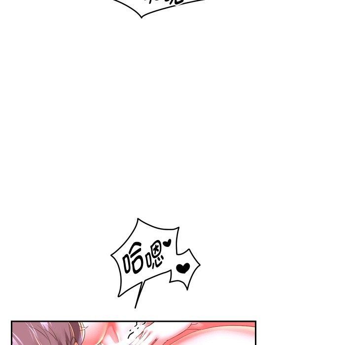 [韩国漫画] 重生之长枪无敌 剧情,青年#[145P]-23