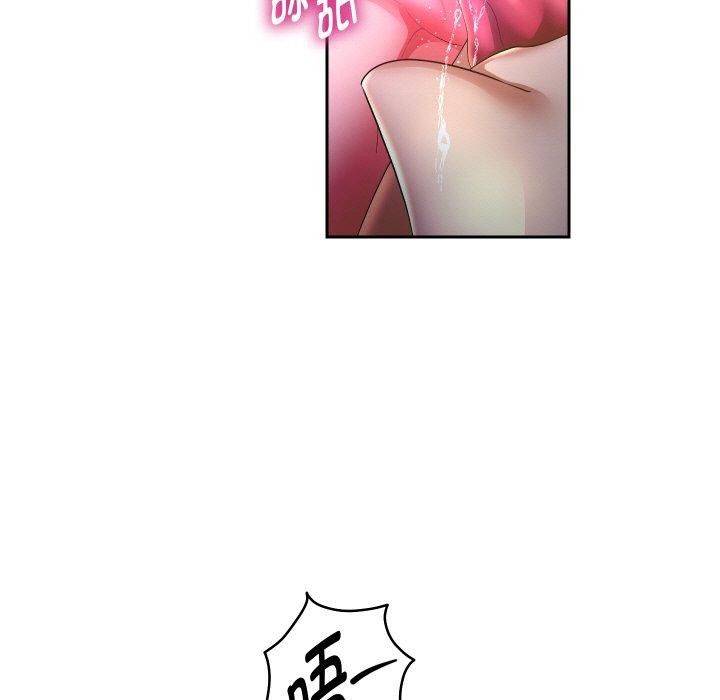 [韩国漫画] 重生之长枪无敌 剧情,青年#[145P]-25