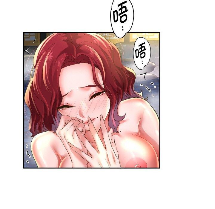 [韩国漫画] 重生之长枪无敌 剧情,青年#[145P]-41