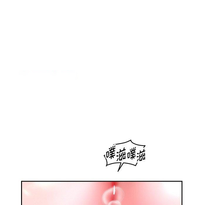 [韩国漫画] 重生之长枪无敌 剧情,青年#[145P]-42