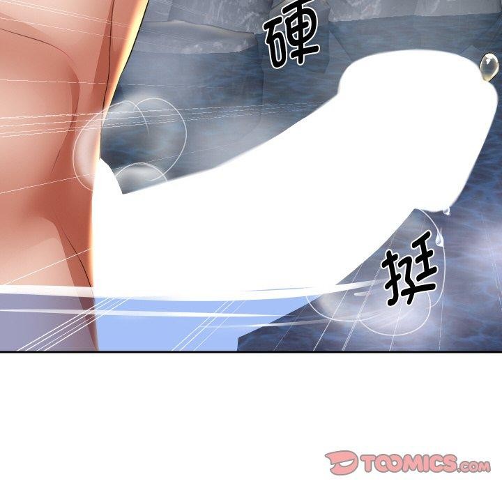 [韩国漫画] 重生之长枪无敌 剧情,青年#[145P]-51