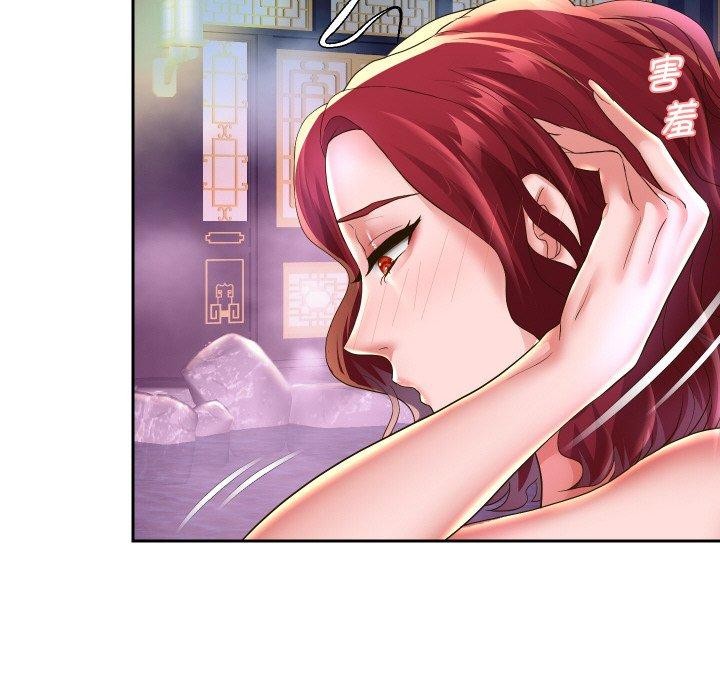 [韩国漫画] 重生之长枪无敌 剧情,青年#[145P]-53