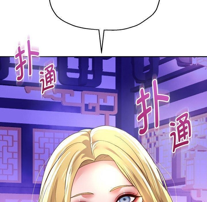 [韩国漫画] 重生之长枪无敌 剧情,青年#[161P]-10