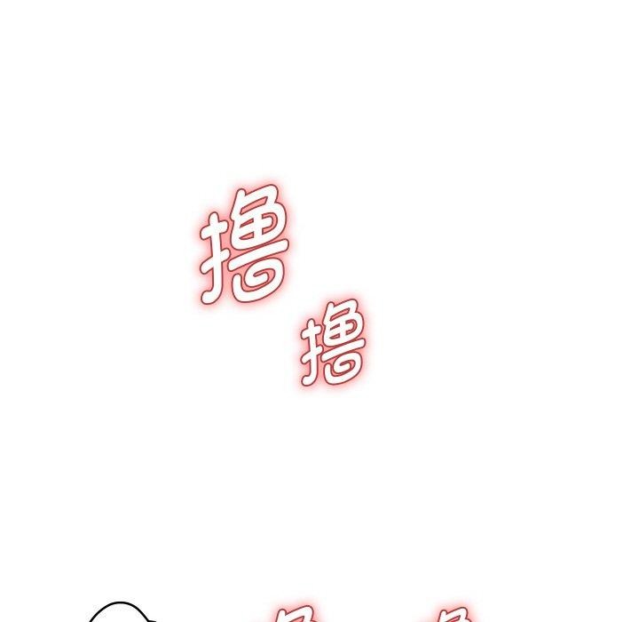 [韩国漫画] 重生之长枪无敌 剧情,青年#[161P]-105