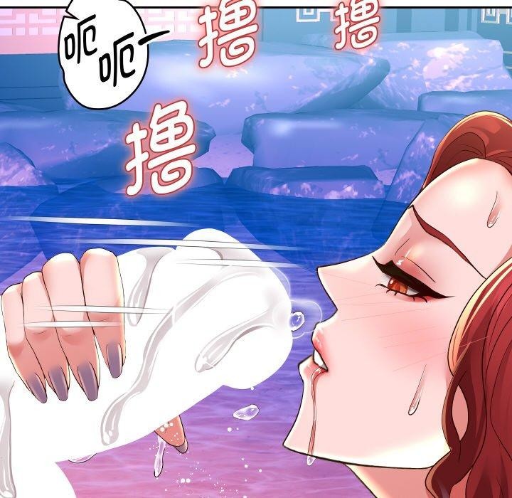 [韩国漫画] 重生之长枪无敌 剧情,青年#[161P]-106