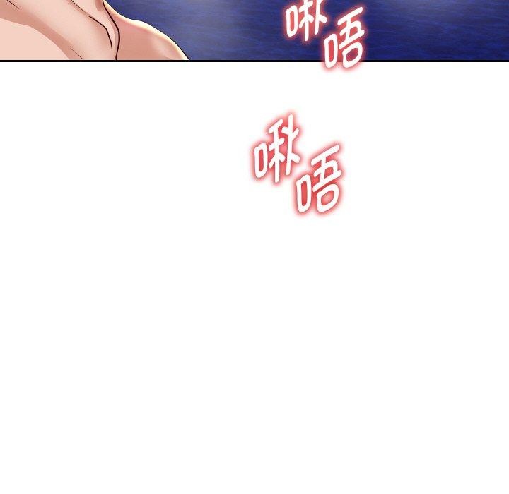 [韩国漫画] 重生之长枪无敌 剧情,青年#[161P]-118