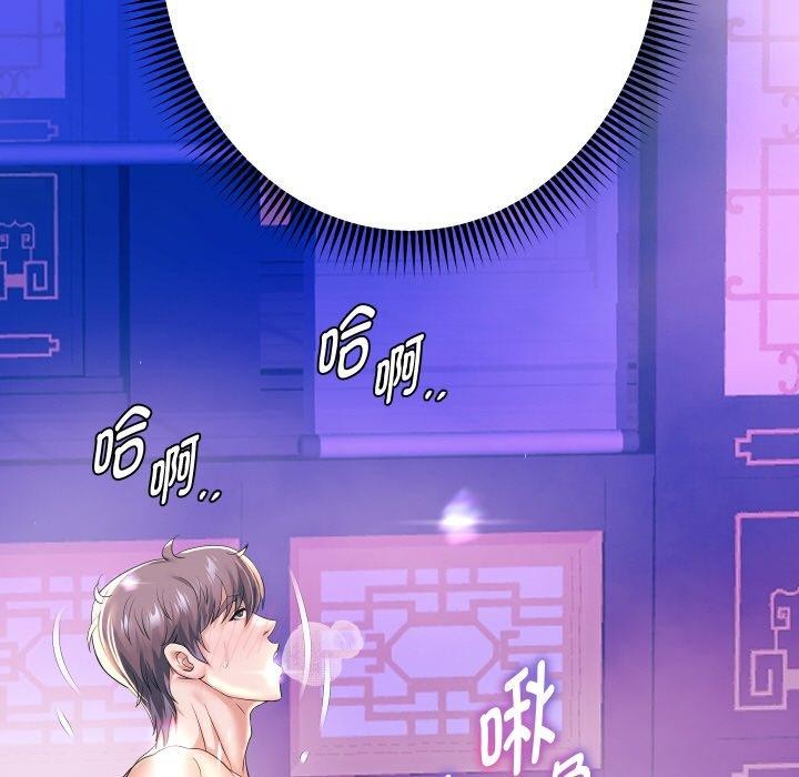 [韩国漫画] 重生之长枪无敌 剧情,青年#[161P]-122