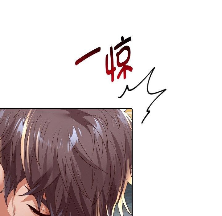 [韩国漫画] 重生之长枪无敌 剧情,青年#[161P]-135