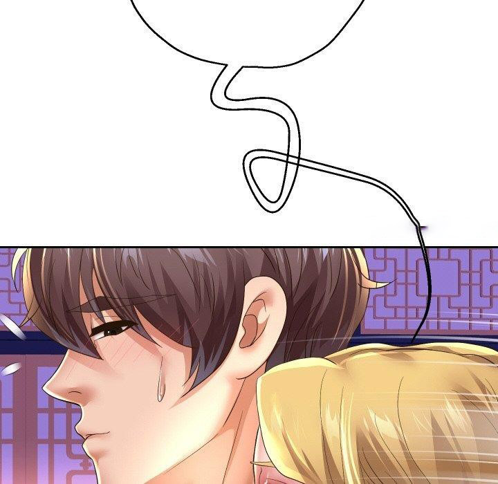 [韩国漫画] 重生之长枪无敌 剧情,青年#[161P]-14