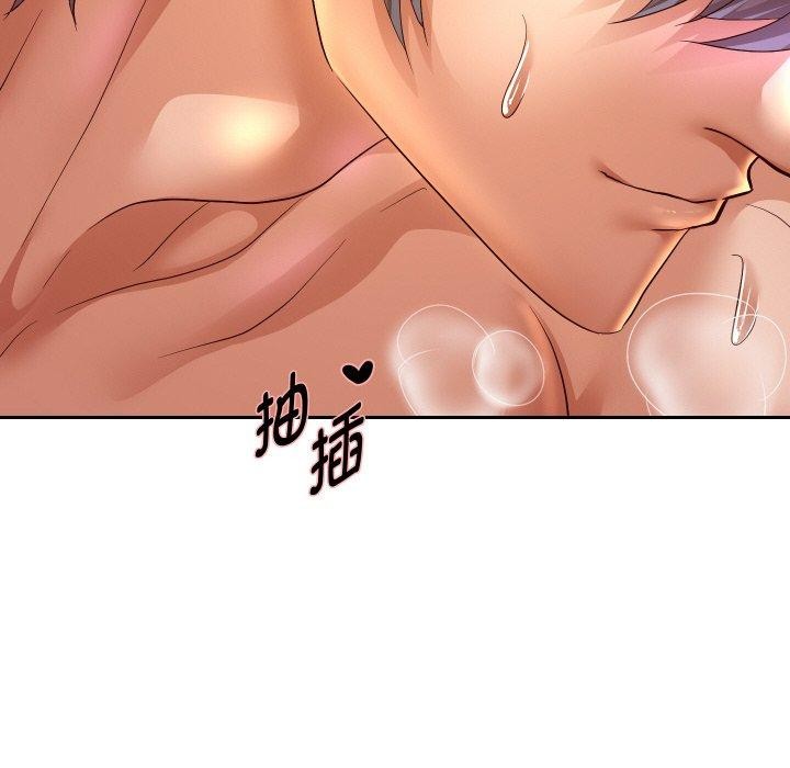 [韩国漫画] 重生之长枪无敌 剧情,青年#[161P]-141