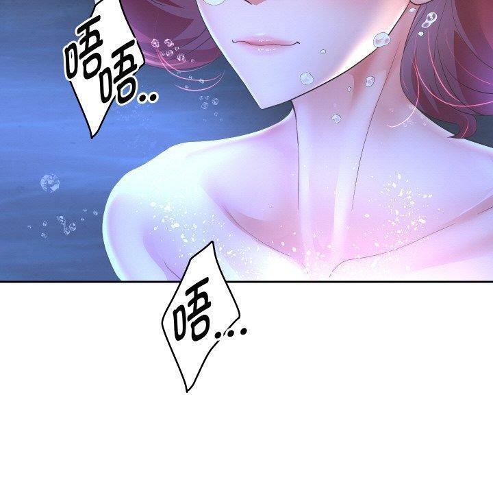 [韩国漫画] 重生之长枪无敌 剧情,青年#[161P]-20
