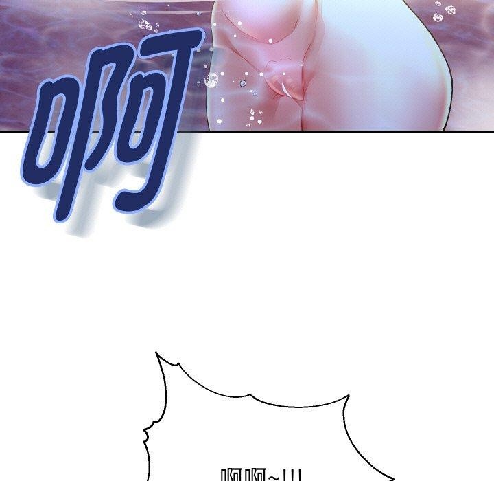 [韩国漫画] 重生之长枪无敌 剧情,青年#[161P]-23