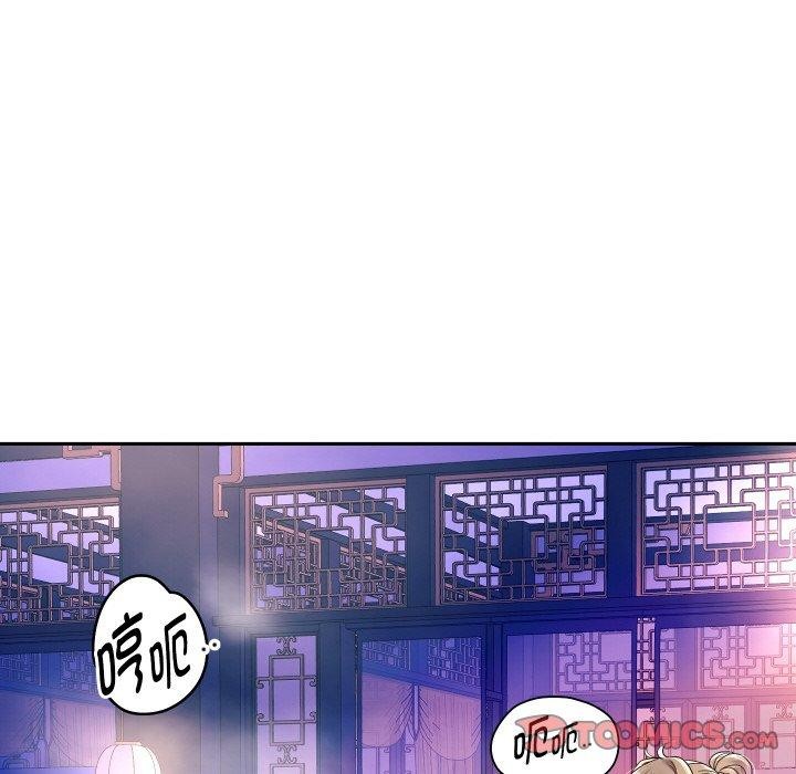 [韩国漫画] 重生之长枪无敌 剧情,青年#[161P]-75