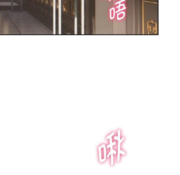 [韩国漫画] 重生之长枪无敌 剧情,青年#[161P]-79