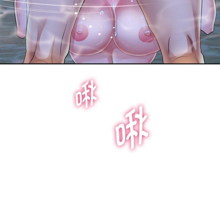 [韩国漫画] 重生之长枪无敌 剧情,青年#[161P]-81