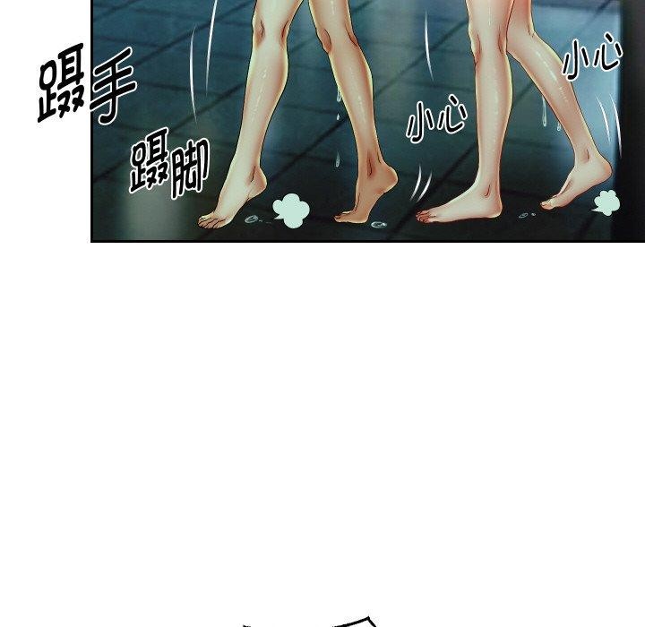 [韩国漫画] 重生之长枪无敌 剧情,青年#[156P]-106