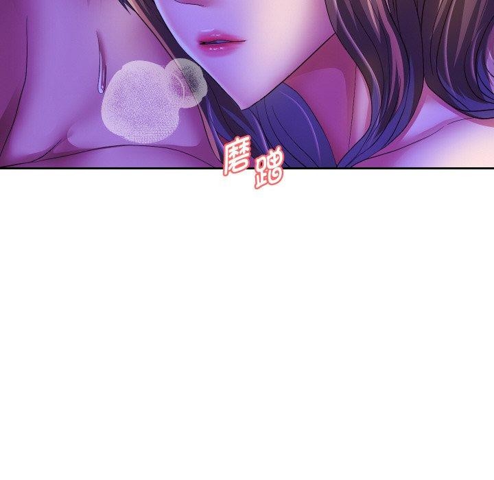 [韩国漫画] 重生之长枪无敌 剧情,青年#[156P]-26