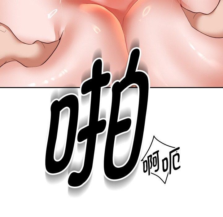 [韩国漫画] 重生之长枪无敌 剧情,青年#[156P]-37