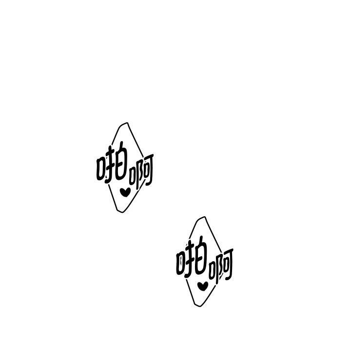 [韩国漫画] 重生之长枪无敌 剧情,青年#[156P]-46