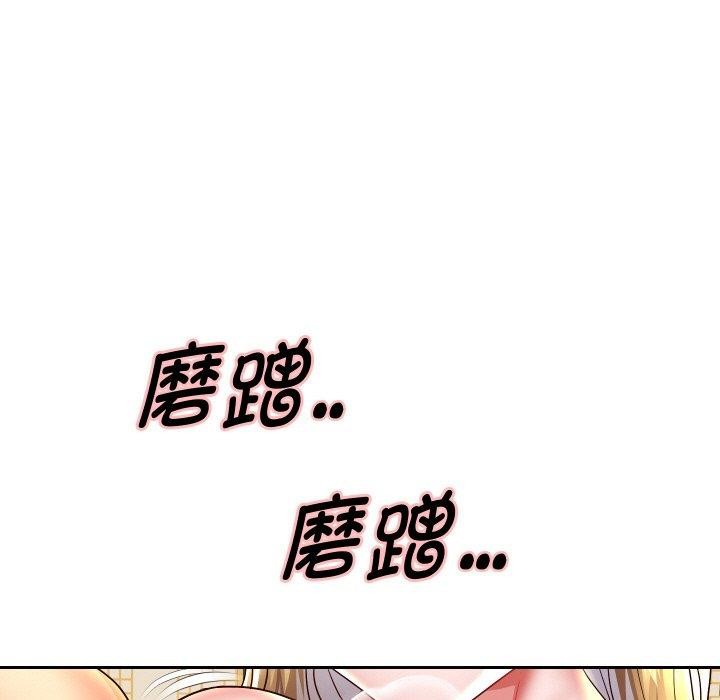 [韩国漫画] 重生之长枪无敌 剧情,青年#[156P]-7