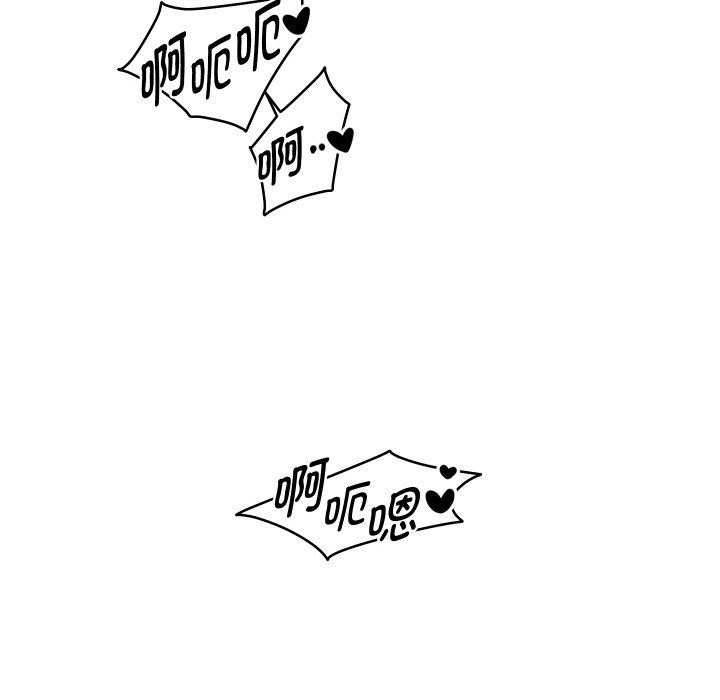 [韩国漫画] 重生之长枪无敌 剧情,青年#[156P]-73