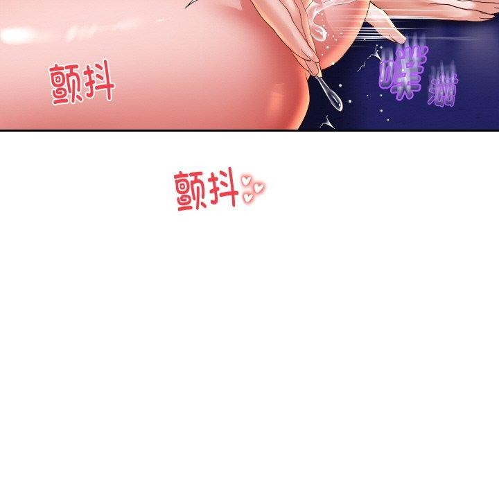 [韩国漫画] 重生之长枪无敌 剧情,青年#[156P]-83