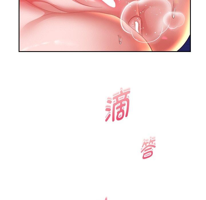 [韩国漫画] 重生之长枪无敌 剧情,青年#[156P]-85