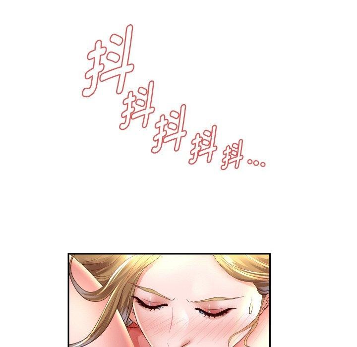[韩国漫画] 重生之长枪无敌 剧情,青年#[156P]-89