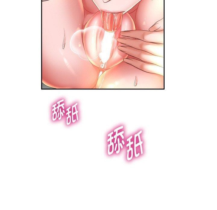 [韩国漫画] 重生之长枪无敌 剧情,青年#[156P]-90