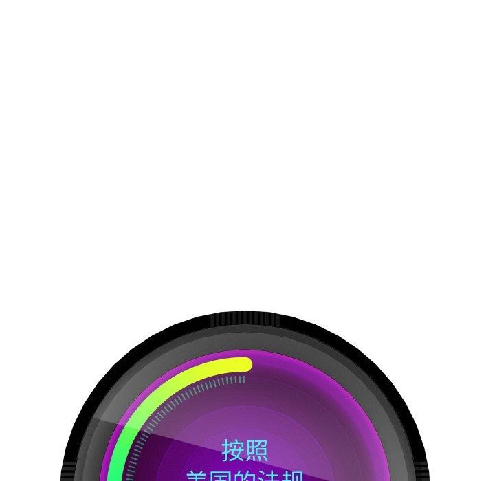 [韩国漫画] 重生之长枪无敌 剧情,青年#[145P]-102