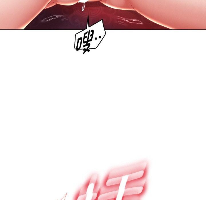 [韩国漫画] 重生之长枪无敌 剧情,青年#[145P]-126