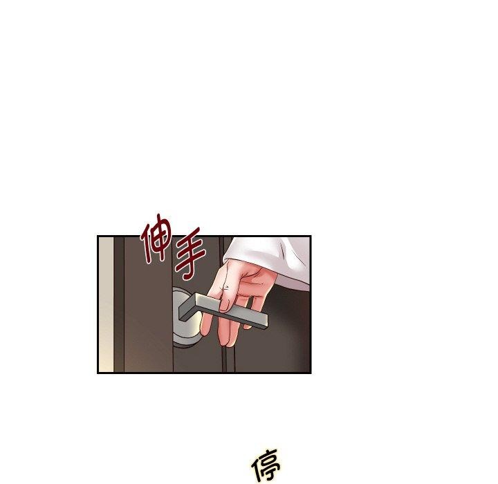 [韩国漫画] 重生之长枪无敌 剧情,青年#[145P]-15