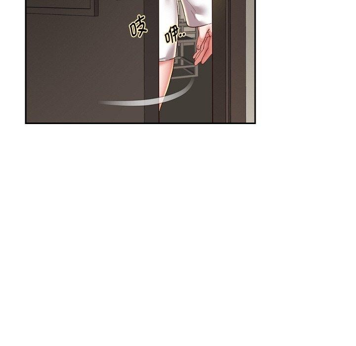 [韩国漫画] 重生之长枪无敌 剧情,青年#[145P]-18