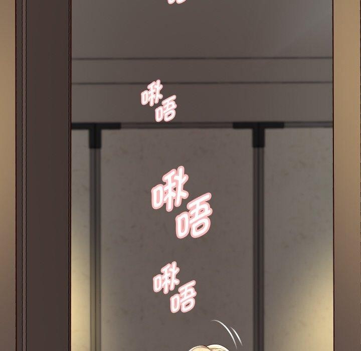 [韩国漫画] 重生之长枪无敌 剧情,青年#[145P]-41