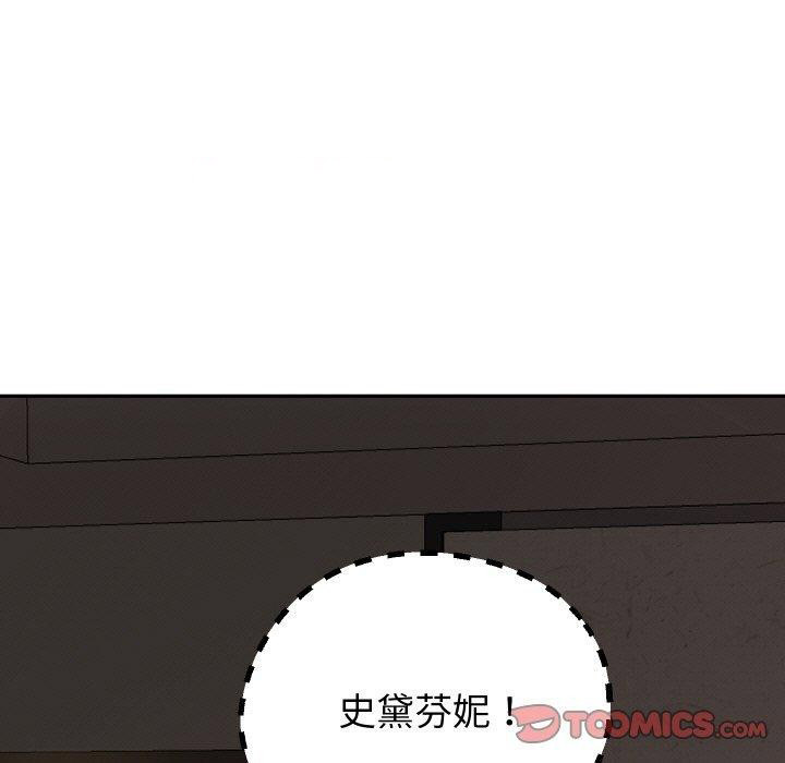 [韩国漫画] 重生之长枪无敌 剧情,青年#[145P]-44