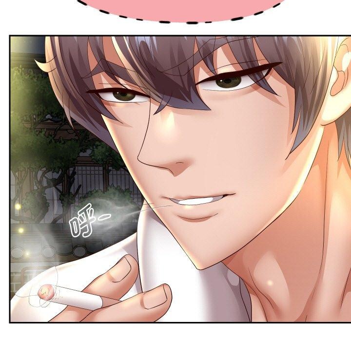 [韩国漫画] 重生之长枪无敌 剧情,青年#[145P]-5