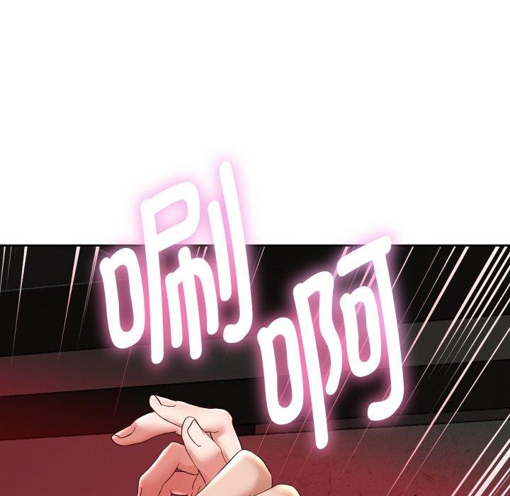 [韩国漫画] 重生之长枪无敌 剧情,青年#[145P]-52