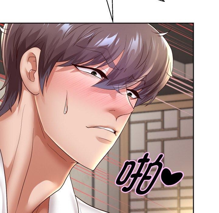 [韩国漫画] 重生之长枪无敌 剧情,青年#[160P]-117