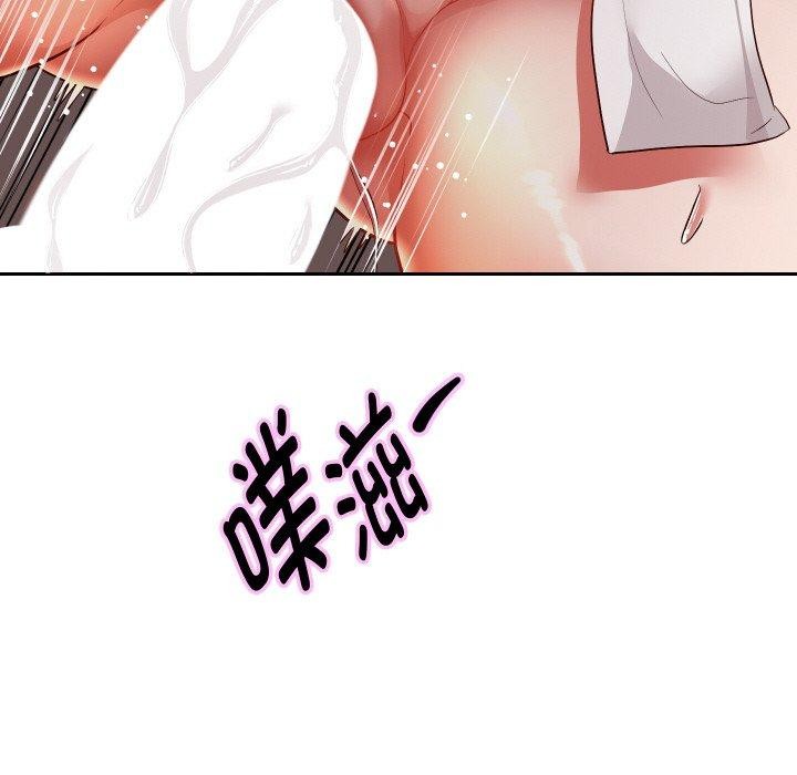 [韩国漫画] 重生之长枪无敌 剧情,青年#[160P]-121