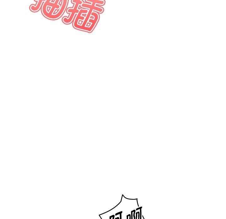 [韩国漫画] 重生之长枪无敌 剧情,青年#[160P]-144