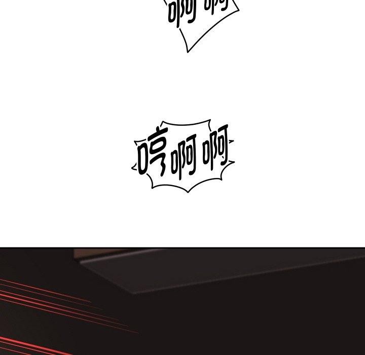 [韩国漫画] 重生之长枪无敌 剧情,青年#[160P]-145