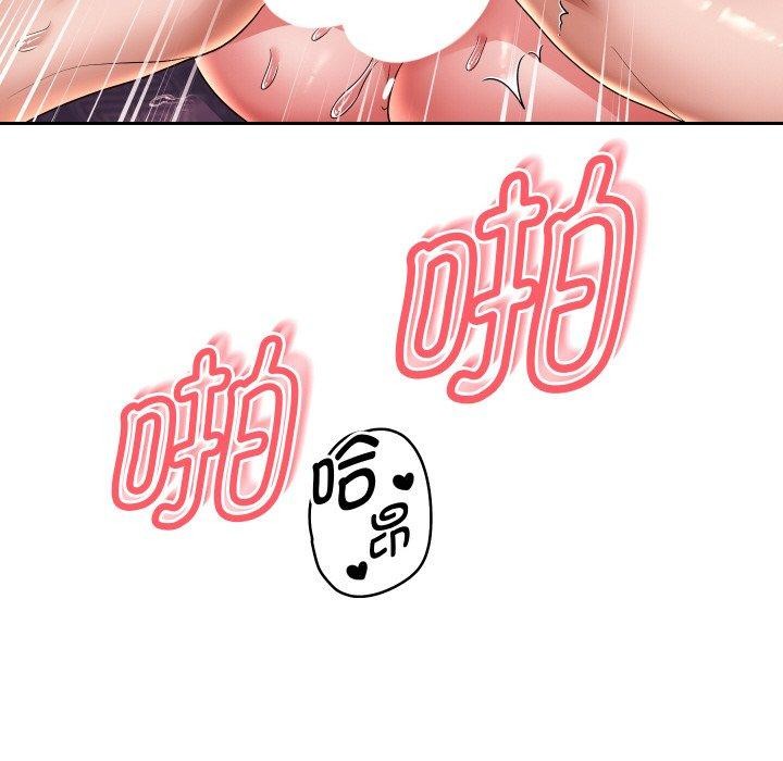 [韩国漫画] 重生之长枪无敌 剧情,青年#[160P]-15