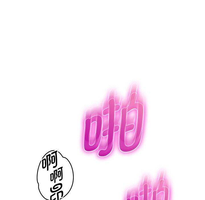 [韩国漫画] 重生之长枪无敌 剧情,青年#[160P]-18