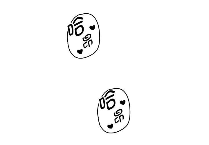 [韩国漫画] 重生之长枪无敌 剧情,青年#[160P]-4