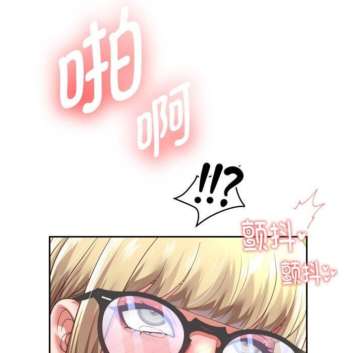 [韩国漫画] 重生之长枪无敌 剧情,青年#[160P]-90