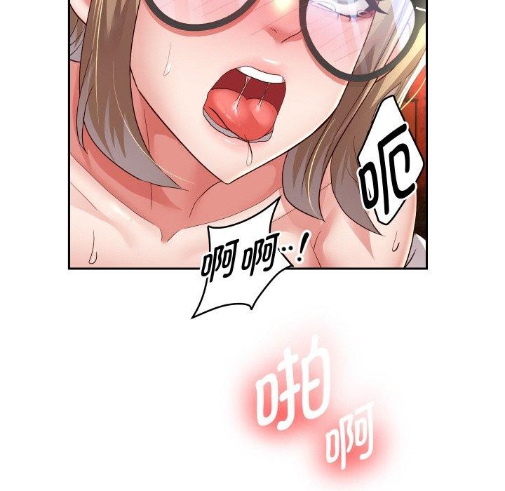 [韩国漫画] 重生之长枪无敌 剧情,青年#[160P]-91